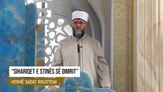 Hytbe  “Sihariqet e stinës së dimrit”  Dr Sadat Rrustemi [upl. by Auohc]