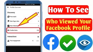 New Update How To See Who Viewed Your Facebook Profile Proof [upl. by Eocsor379]