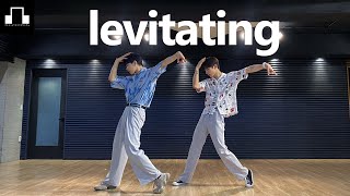 Dua Lipa두아리파  Levitating  dsomeb Choreography amp Dance [upl. by Bonnie180]