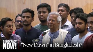 quotNew Dawnquot in Bangladesh Nobel Peace Laureate Muhammad Yunus Sworn In as PM After Student Protests [upl. by Langley]