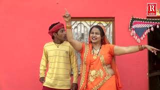 किस्सा लुगाई की प्रधानी  Kissa Lugai Ki Pradhani  Dehati Comedy Program  Beerpal  MonuKhushbu [upl. by Lyrehc]