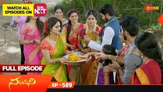 Nandhini  Episode 589  Digital Rerelease  Gemini TV Serial  Telugu Serial [upl. by Ziagos538]