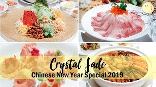 Crystal Jade  Chinese New Year Goodies Include Hamachi Yusheng and Eternal Bliss Platter [upl. by Aramad]