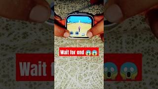 Flying car racing game kaise khele 😮 S8 Ultra smart watch ⌚ [upl. by Noislla]