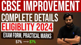 CBSE Improvement Exam Complete Details 2024  JEE Eligibility  Subjects Admission Form [upl. by Bourke]