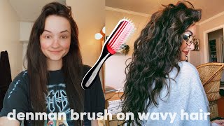 USING THE DENMAN BRUSH on 2a wavy hair [upl. by Jamie]