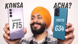 Best Budget 5G Phone Under ₹13000  Moto G34 5G vs Samsung Galaxy F15 [upl. by Cecil]