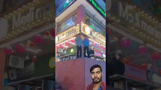 Dosti mai ameeri garebi nhi ❤️🥰 celebratewithshorts friendship foryou trendingvideo viralvideo [upl. by Urania]