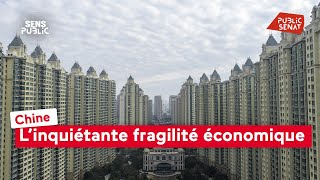 Chine  Linquiétante fragilité économique [upl. by Arlo627]