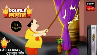 গোপাল ধরল এক অদৃশ্য চোরকে  Gopal Bhar  Double Gopal  Full Episode [upl. by Levenson]