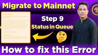 How to Fix Pi Network Migrate to Mainnet in queue Problem  Pi Network Step 9 Migrate to Mainnet [upl. by Euqirat]