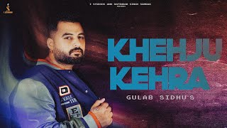 khehju kherda metra naale new punjabi song latest new punjabi song [upl. by Darahs]