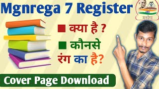 Mgnrega 7 Register Name  Nrega Seven Register Cover Page In Hindi [upl. by Tlevesoor323]