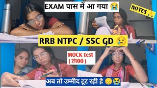 Rrb Ntpc Preparation🙏📱 Study at  3am to 10pm😍 पढ़ना तो पड़ेगा🫂🙅 [upl. by Harragan]