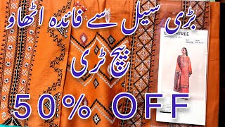 Beechtree Sale  Unstitch Embroidered Lawn  Flat 50 Off  beech tree mid season sale [upl. by Clo]