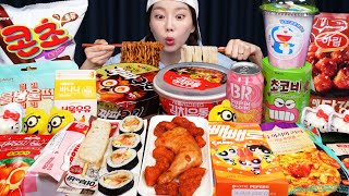 편의점 신상 ❤ 짜파구리 김치우동 라면 젤리 디저트 먹방 Korean Convenience Store Food Ramen Jelly Desserts Mukbang Ssoyoung [upl. by Kcirdehs177]