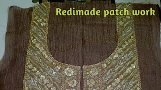 How to attach redimade patch work with perfectlyFinishing k sath redimade patch kese lagaye [upl. by Elodea]