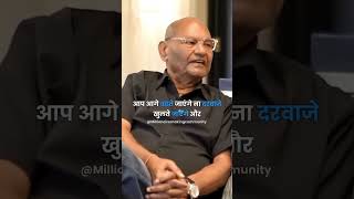 Vedanta owner Mr Anil Agarwal ji Ko suno Agar kuch bada karna chahate ho to [upl. by Nylyaj]