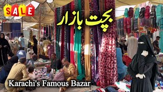 Lines Area Hafta Bazar Sadar Karachi 2024 Latest Update  Cheapest Bazar in Karachi  Lunda Bazaar [upl. by Norven]