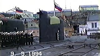 Northern Fleet in Russia Victory Day 9 May 1994 Russian Anthem Enhanced Flag Raised [upl. by Stockmon]