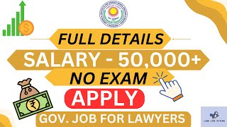 Legal Consultant Vacancy  No Exam  Direct Interview  Salary 40000  LAW VACANCY  LAW JOBS [upl. by Bolitho]