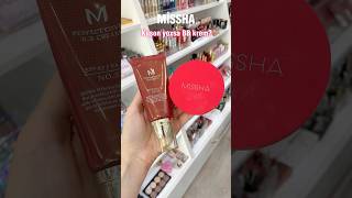 Missha BB Cream or Cushion [upl. by Oriana70]