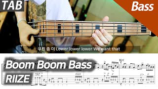 RIIZE  Boom Boom Bass  베이스 커버 타브 악보 [upl. by Catarina]