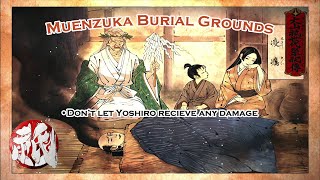 KunitsuGami Path of the Goddess  Muenzuka Burial Grounds Dont let Yoshiro receive any damage [upl. by Baptiste]