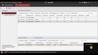 Добавление устройства в программу iVMS4200 версия для windows [upl. by Ponce]