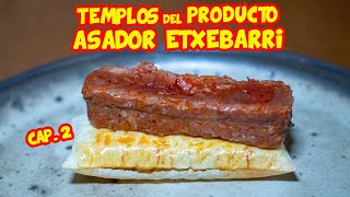 El MEJOR ASADOR del MUNDO  ETXEBARRI  TEMPLOS del PRODUCTO [upl. by Kirkpatrick748]