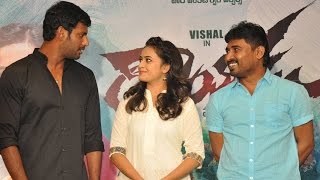 Rayudu Movie Success Meet Vishal Sri Divya [upl. by Sonnie]