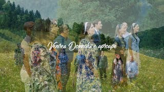 Gabriel Gorcea și Prietenii  Venirea Domnului e aproape Official Video  on SPOTIFY amp Apple Music [upl. by Adyl556]