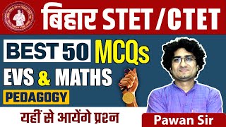 CTET amp BSTET 2024  EVS amp Maths Pedagogy  Most Important MCQ by Pawan Sir bstet2024 [upl. by Adnilra823]