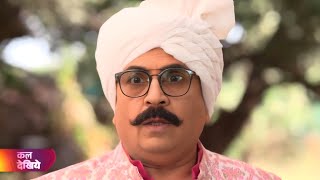 Taarak Mehta Ka Ooltah Chashmah  Ep 4256  Coming Up Promo  tmkoc [upl. by Ainalem]