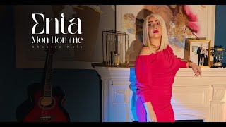 Chakira Naît ft Zinou Djouadi  Enta Mon Homme Official Music Video 2024 [upl. by Moffit462]