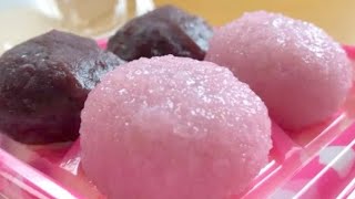 Eating Japanese food Wagashi sweets quotSakura Ohagiquot ASMR [upl. by Myrah599]