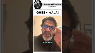 Ghee Malai comedy comedyvideo funny funnyshorts funnyvideo comedian lol indian [upl. by Garretson273]