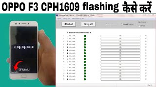 Oppo F3 CPH1609 Logo hang Problem Solve How to Flashing Oppo F3 100 work technical raja up44 [upl. by Pfaff]