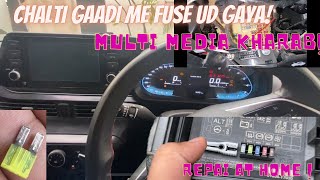 i20 2023 Warranty खत्म होते ही Fuse उड़ा Infotainment System Dead”💀 [upl. by Chae502]