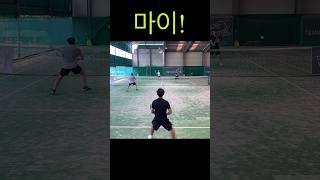 테니스 복식 경기 tennis shorts 복식테니스 [upl. by Iohk]