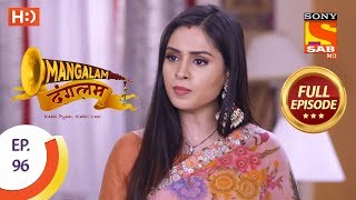 Mangalam Dangalam  Ep 96  Full Episode  26th March 2019 [upl. by Zealand]