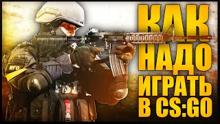 КАК НАДО ИГРАТЬ В CSGO  ПРЯТКИ 9 [upl. by Islaen886]