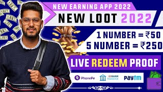 Ab Link Copy Paste Krke Paisa Kamao  Open Link And Earn Money 2024  Instant Withdrawal 🔥 [upl. by Stanleigh]