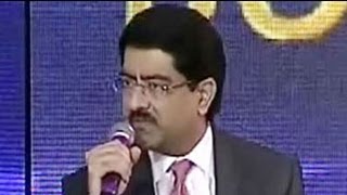 Inspiring Business Leader Kumar Mangalam Birla [upl. by Eon450]