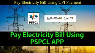 How To Pay PSPCL Bill Online  PSPCL Bill Pay Online  UPI PSPCL Bill Payment [upl. by Adelia]