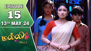 Malli Serial  Episode 15  13th May 2024  Nikitha  Vijay  Saregama TV Shows Tamil [upl. by Dlnaod577]