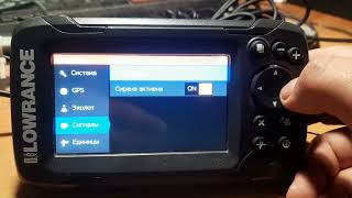 Эхолот Lowrance HOOK2 4X GPS 3 [upl. by Tennes]