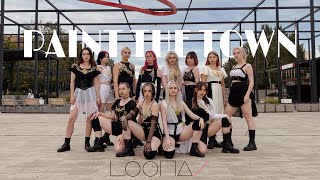 KPOP IN PUBLIC  ONE TAKE LOONA — PAINT THE TOWN PTT Dance cover by SPECTRUM  RUSSIA [upl. by Arahsit484]