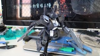 HGUC 1144 Piko Altidores Jegan Type D Review [upl. by Eesdnil]