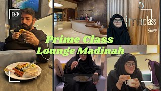 Reached Madina Airport  Free Food Prime Class CIP Lounge  Breakfast Buffet amp Lunch  Average Food [upl. by Lumpkin]